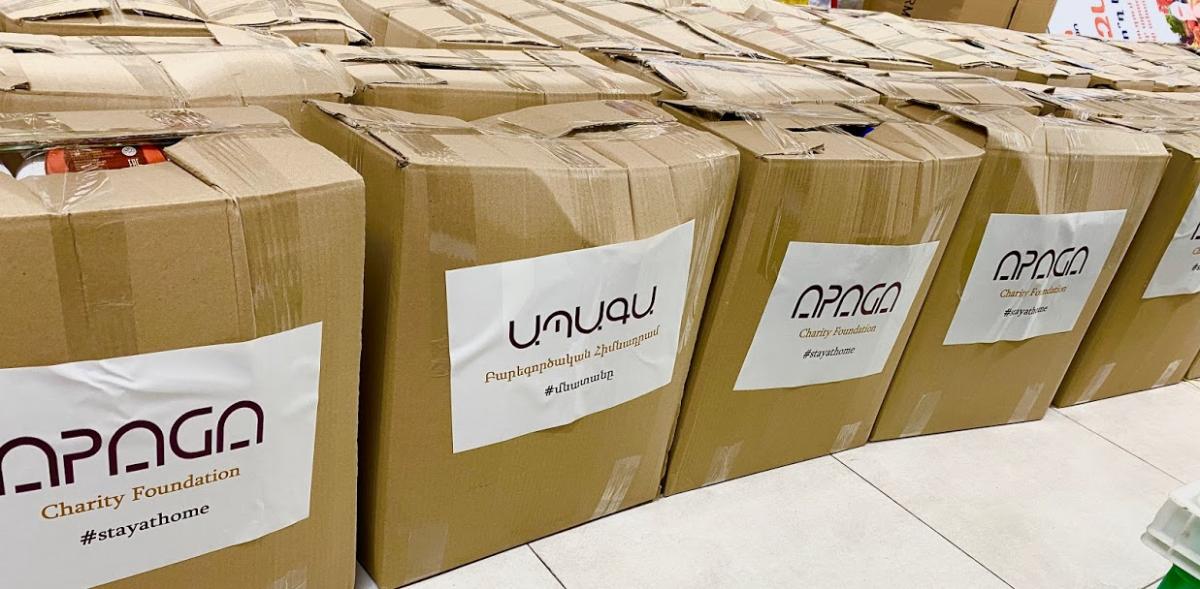 Աջակցություն ինքնամեկուսացվածներին