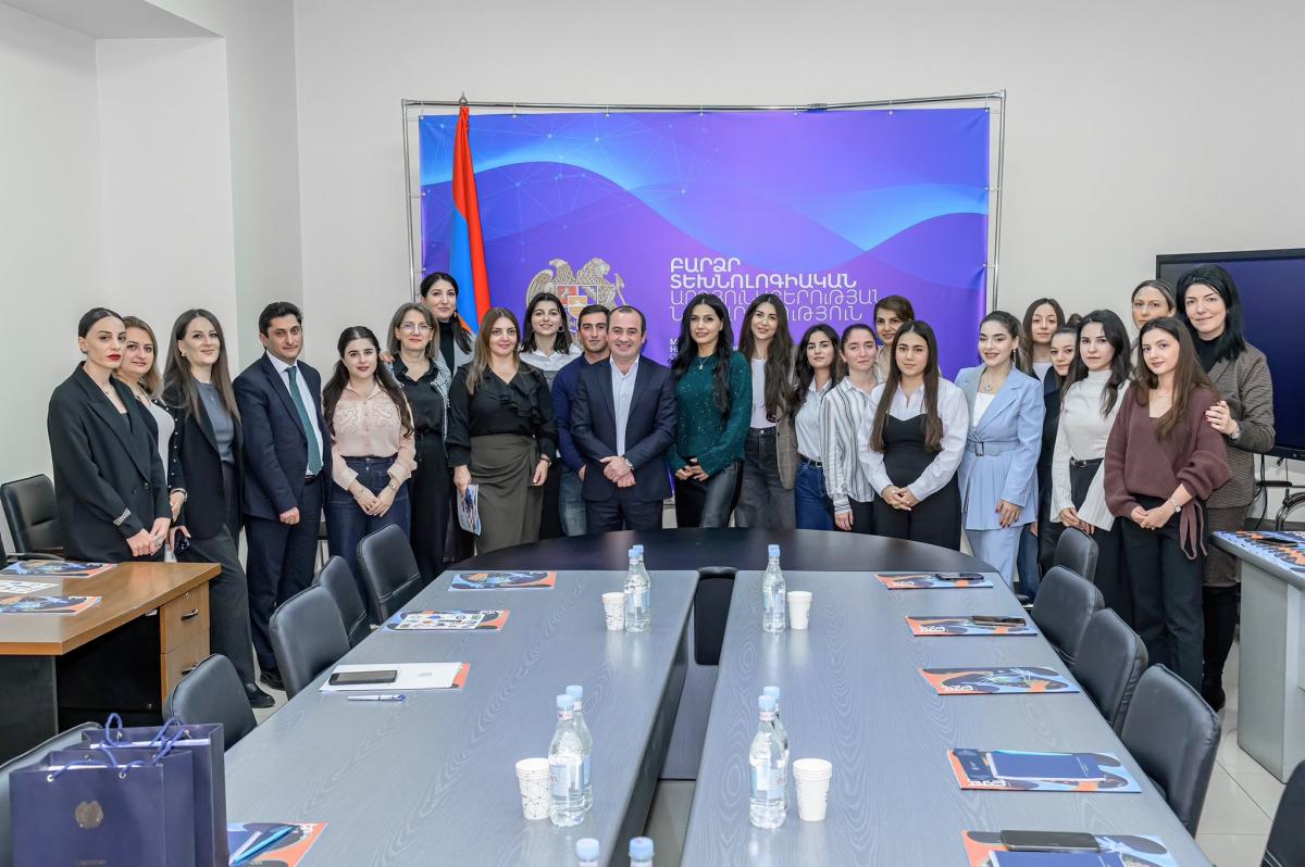 ԲՏԱ նախարարությունում պրակտիկայի ամփոփում