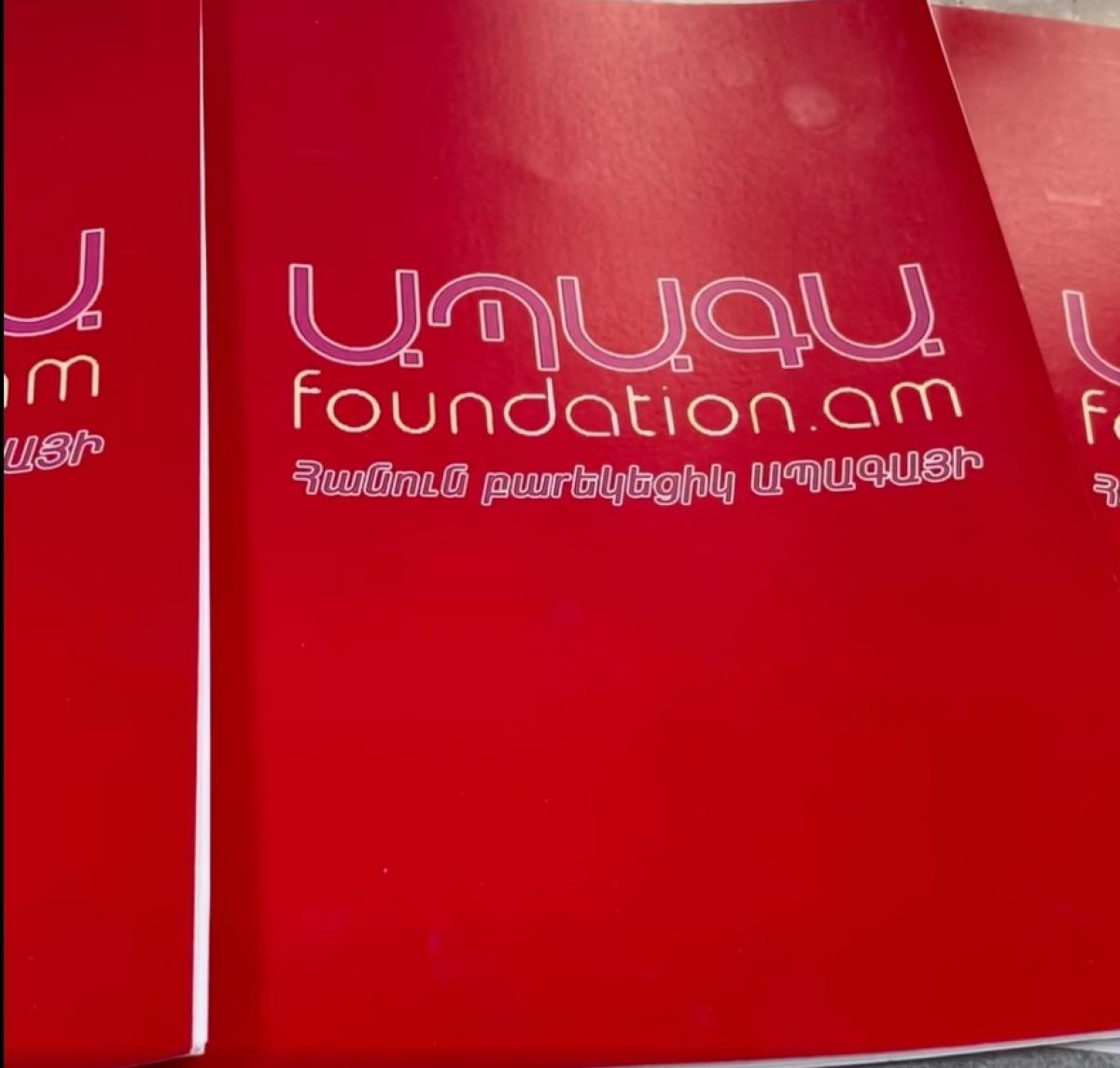 Համատեղ պիլոտային սոցիալական ծրագիր Երևանի քաղաքապետարանի հետ